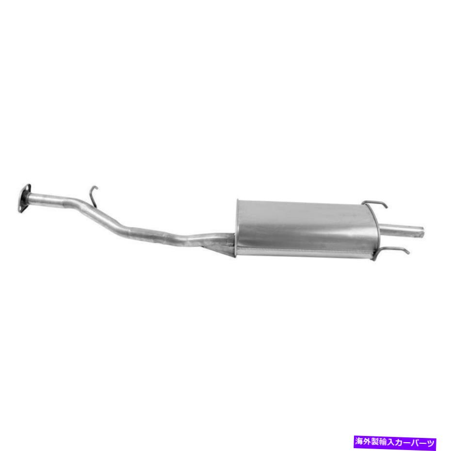 マフラー 1997年のエキゾーストマフラーホンダアコードSE 2.2L L4ガスSOHC Exhaust Muffler for 1997 H..