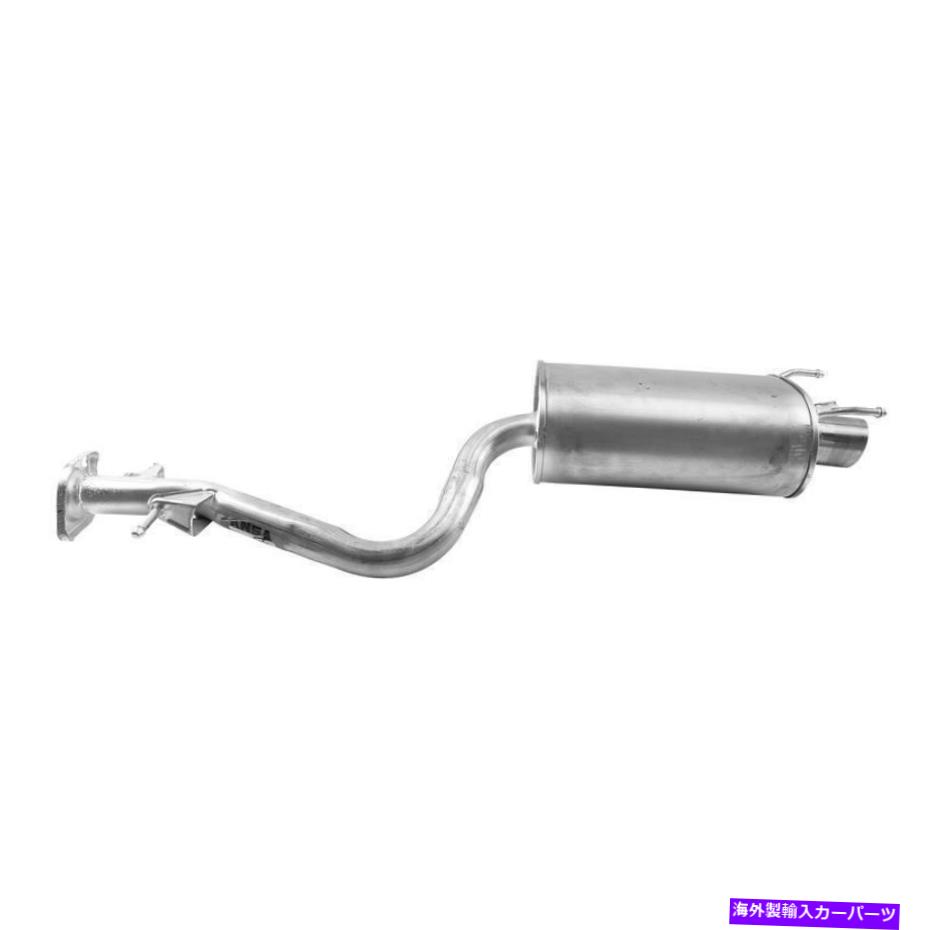 マフラー 2002年から2005年のレクサスIS300の排気マフラー Exhaust Muffler for 2002-2005 Lexus IS300