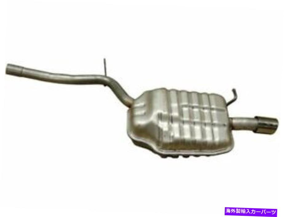 マフラー アウディA4 Quattro 2005 2004 2002 2003のマフラーBosal 7TXR41 Muffler Bosal 7TXR41 for Audi A4 Quattro 2005 2004 2002 2003