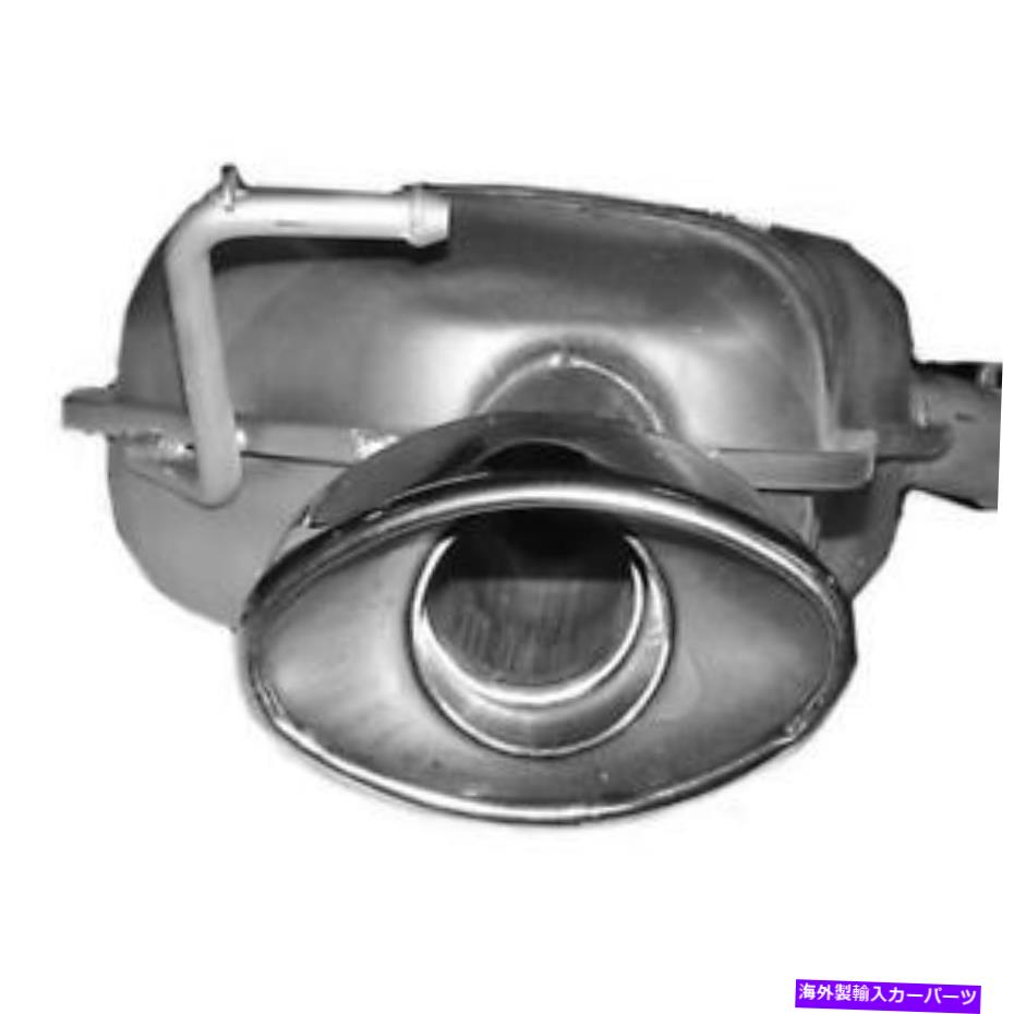 マフラー 2006年から2009年のヒュンダイアゼラの排気マフラー Exhaust Muffler for 2006-2009 Hyundai Azera