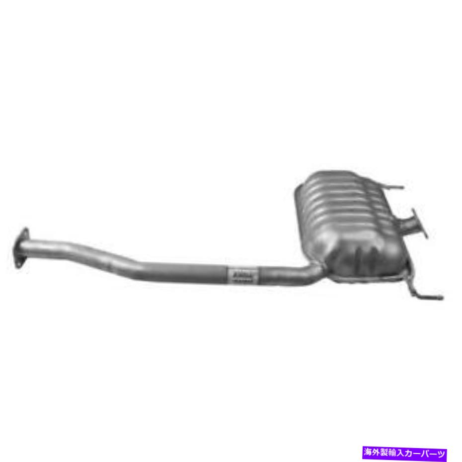 マフラー 2007年から2008年のヒュンダイの側近の排気マフラー Exhaust Muffler for 2007-2008 Hyundai Entourage