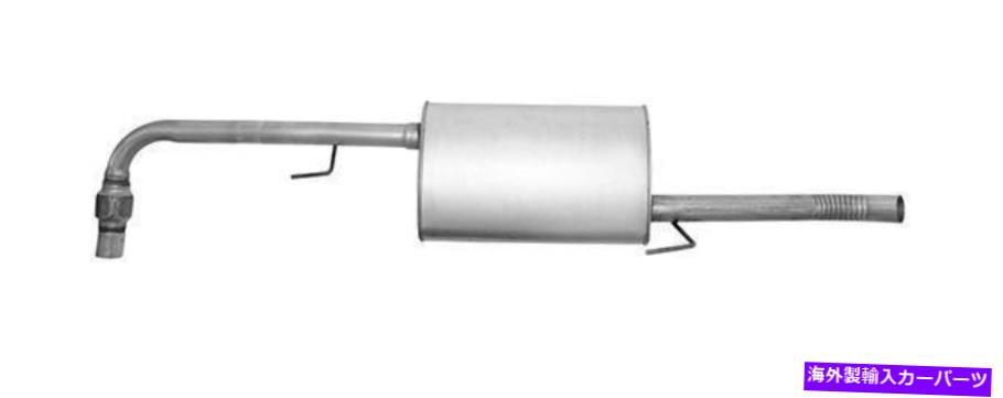 マフラー 2011-2012の排気マフラー日産フロンティア2.5L L4ガスDOHC Exhaust Muffler for 2011-2012 Nissan Frontier 2.5L L4 GAS DOHC