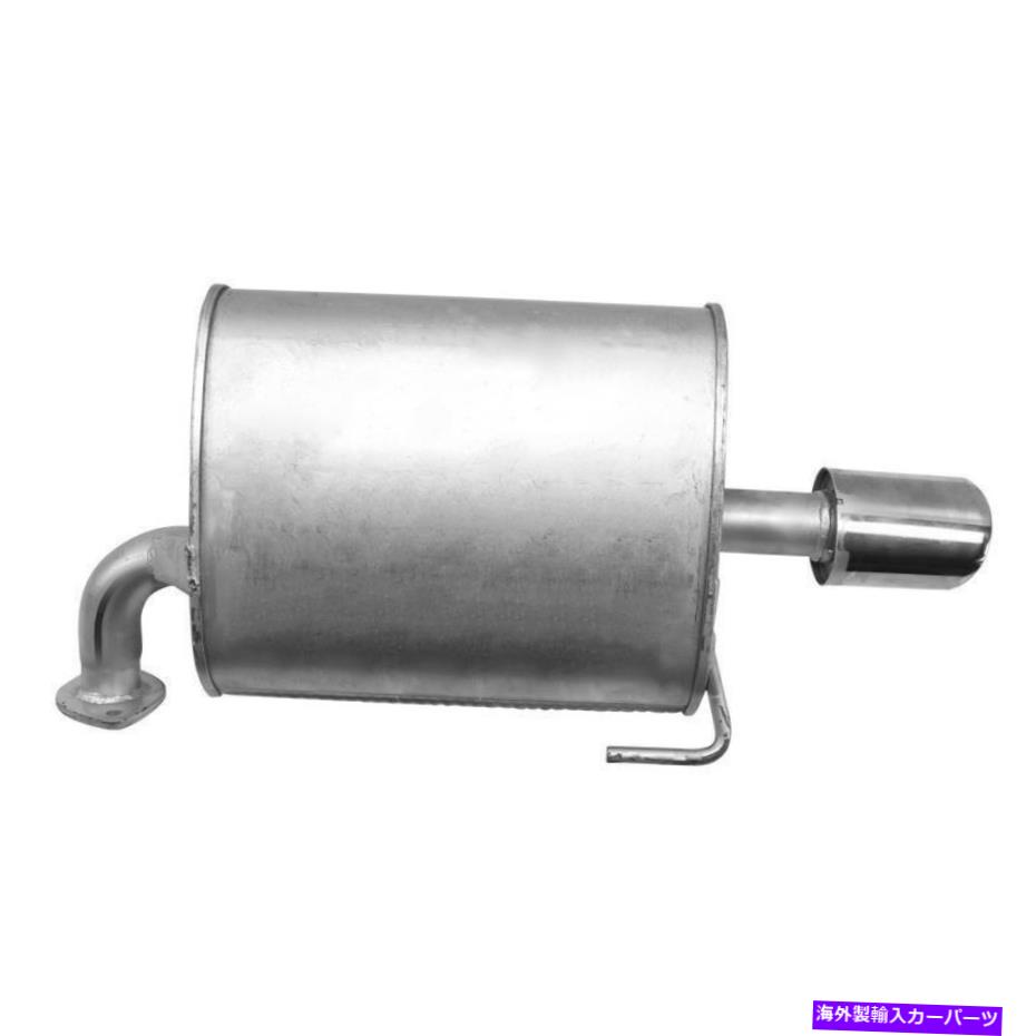 マフラー 2005年の排気マフラースバルアウトバック2.5L H4ガスSOHC Exhaust Muffler for 2005 Subaru Outback 2.5L H4 GAS SOHC