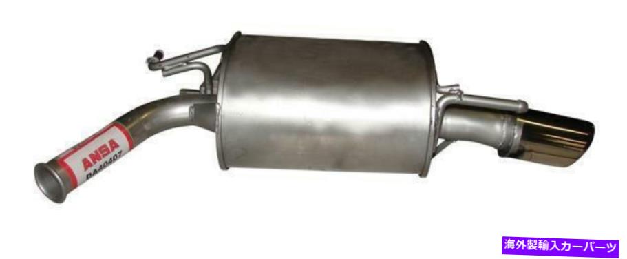 マフラー 2007年から2008年のインフィニティG35の排気マフラー Exhaust Muffler for 2007-2008 Infiniti G35