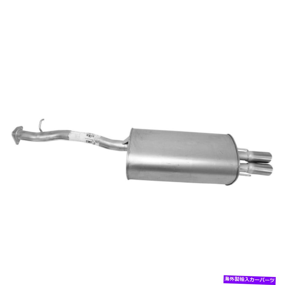 マフラー 7361-AL排気マフラーは1995 Acura Legendに適合します 7361-AL Exhaust Muffler Fits 1995 Acura Legend