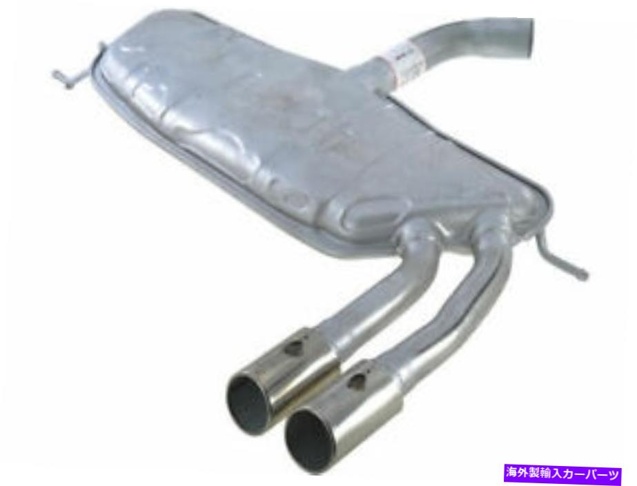 マフラー アウディA3 2008 2007 2006のリアマフラーAPI 5MSV53 Rear Muffler API 5MSV53 for Audi A3 2008 2007 2006