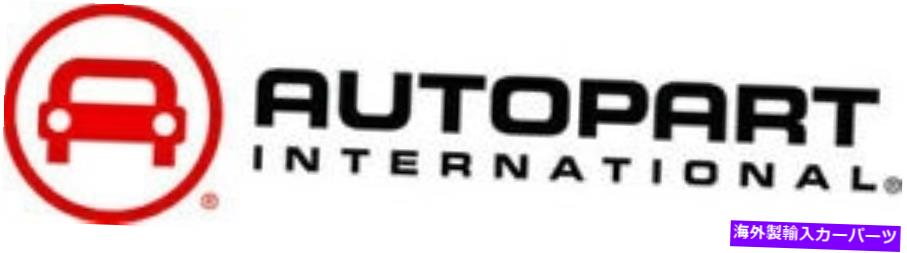 マフラー マフラーとパイプアセンブリAutopart International 2103-523892 Muffler And Pipe Assembly Autopart International 2103-523892