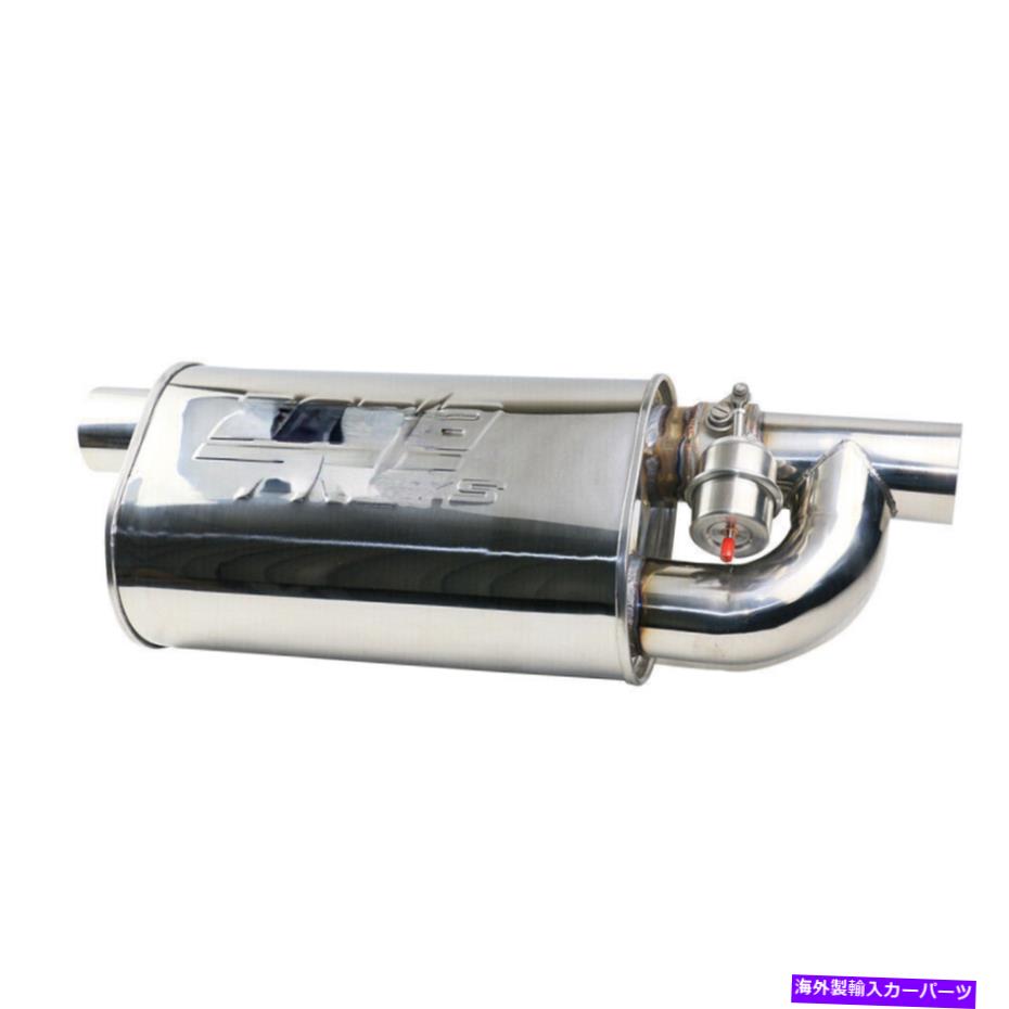 マフラー 2.5 "ワイヤレスコントローラー付きシングルエキゾーストマフラーバルブ排気チップカットアウ..