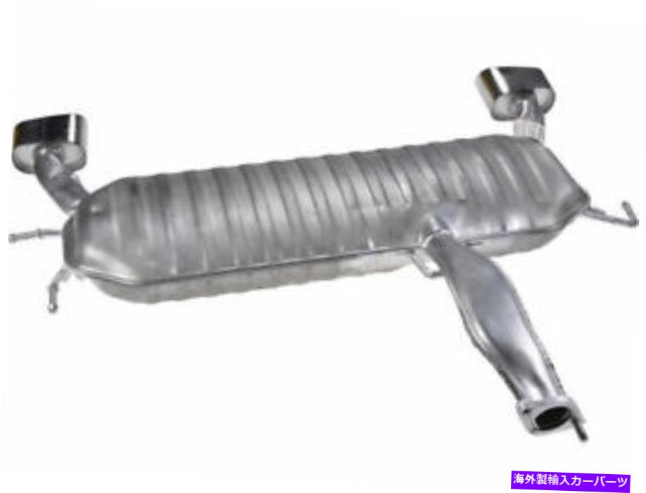マフラー Kia Sportage 2005のリアマフラーAPI 8KWD94 Rear Muffler API 8KWD94 for Kia Sportage 2005
