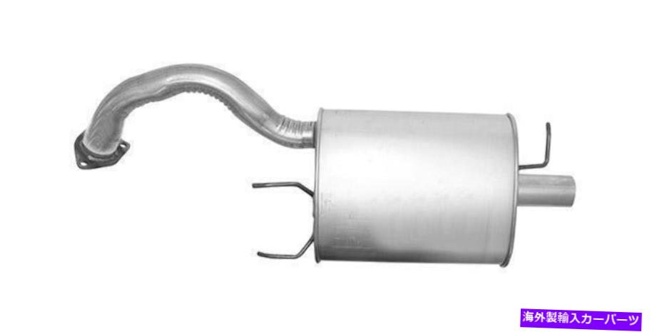 マフラー 2001年から2004年の排気マフラーMitsubishi Eclipse 3.0L V6ガスSOHC Exhaust Muffler for 2001-2004 Mitsubishi Eclipse 3.0L V6 GAS SOHC