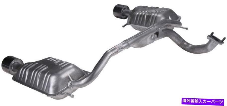 マフラー 排気マフラーフィット：2003-2006ヒュンダイティブロン Exhaust Muffler Fits: 2003-2006 Hyundai Tiburon
