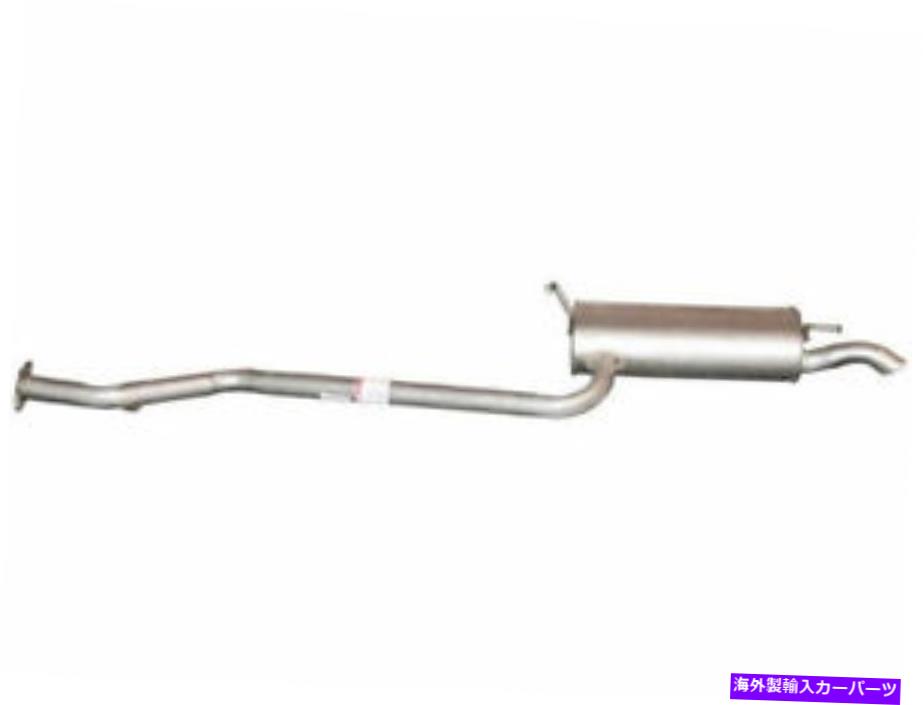 マフラー Bosal 73RG19Fリアマフラーは1999-2001ヒュンダイソナタに適合します Bosal 73RG19F Rear Muffler Fits 1999-2001 Hyundai Sonata