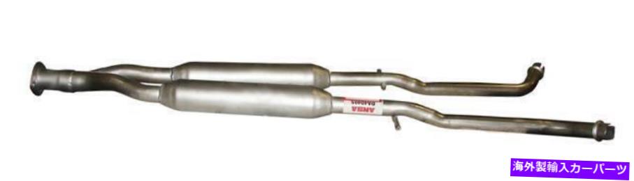 マフラー 2007年から2008年のインフィニティG35の排気マフラー Exhaust Muffler for 2007-2008 Infiniti G35