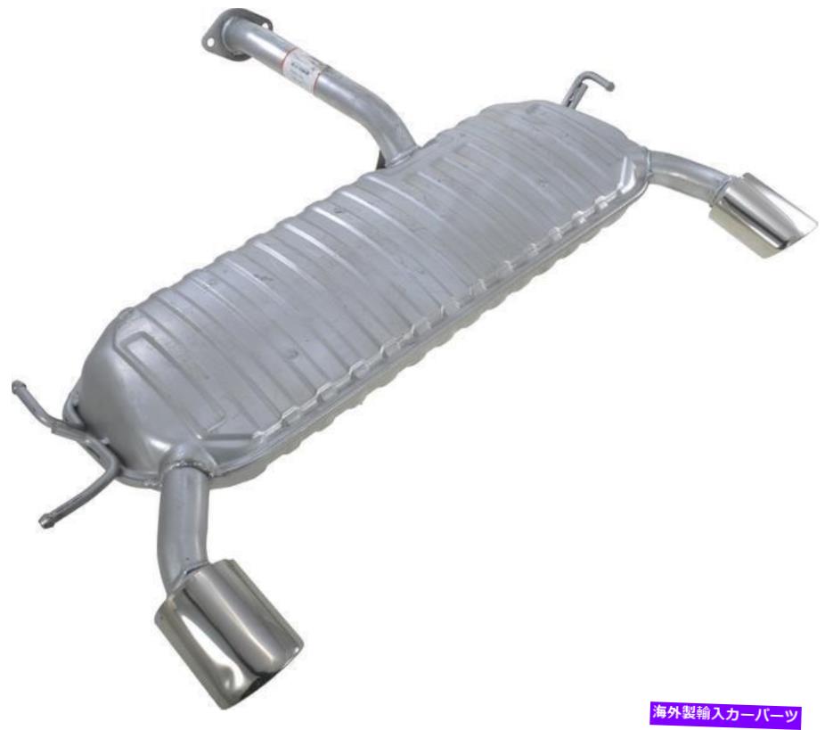 マフラー 排気マフラーフィット：2005-2009ヒュンダイツーソンリアマフラー Exhaust Muffler Fits: 2005-2009 Hyundai Tucson Rear Muffler