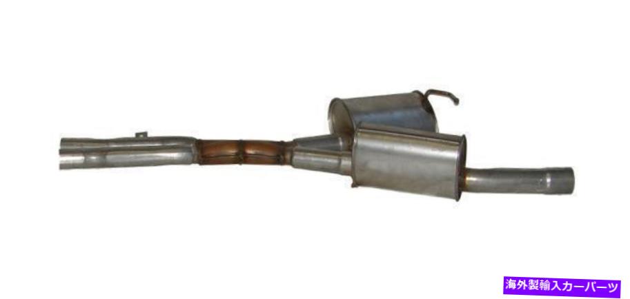 マフラー 2001年から2003年のBMW 530iの排気マフラー Exhaust Muffler for 2001-2003 BMW 530i
