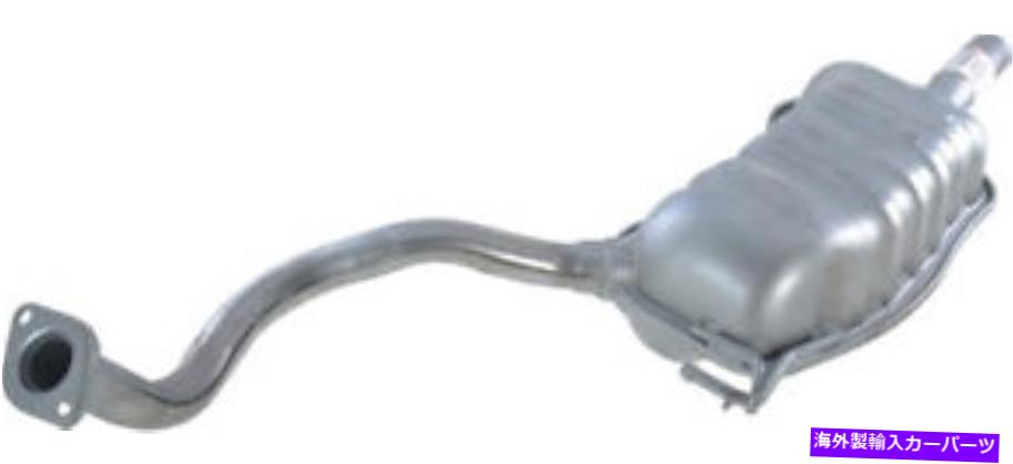 マフラー マフラーと排気パイプAssy Autopart International 2103-290293 Muffler And Exhaust Pipe As..