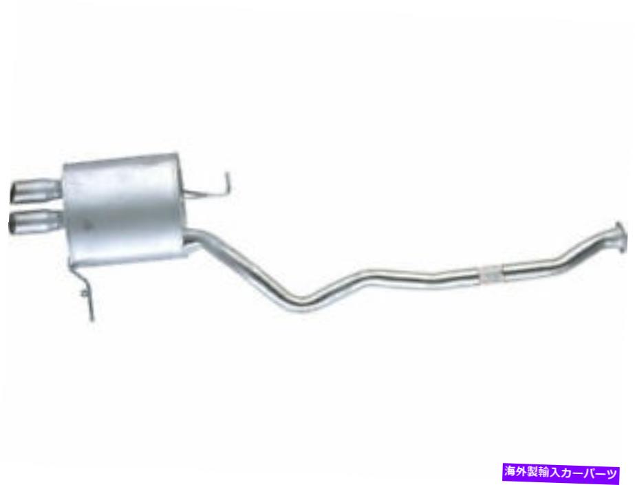 マフラー BMW X5 2000 2001 2002 2003の右マフラーAPI 8HCY98 Right Muffler API 8HCY98 for BMW X5 2000 2001 2002 2003