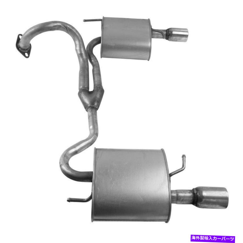 マフラー 2003年から2006年のヒュンダイティブロン2.0L L4ガスDOHCの排気マフラー Exhaust Muffler for 2003-2006 Hyundai Tiburon 2.0L L4 GAS DOHC