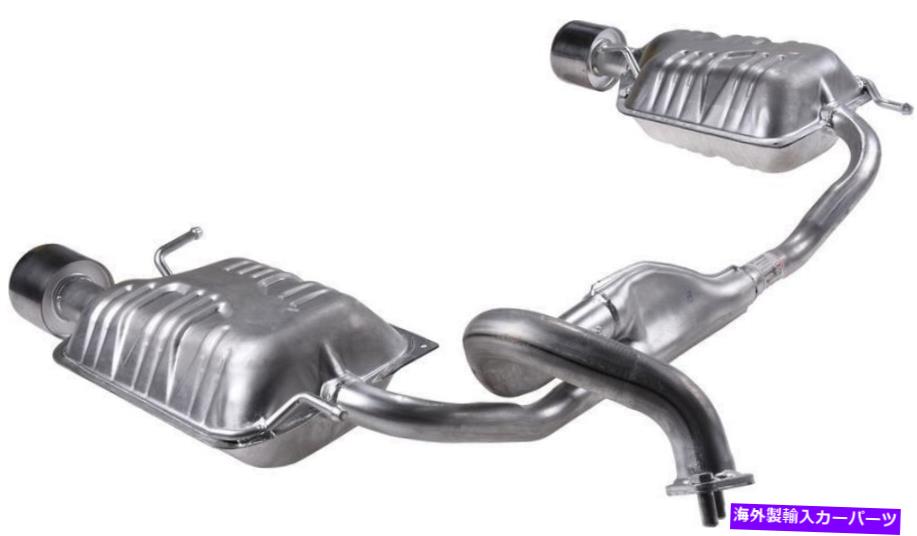 マフラー 排気マフラーフィット：2003ヒュンダイティブロンリアマフラー Exhaust Muffler Fits: 2003 Hyundai Tiburon Rear Muffler