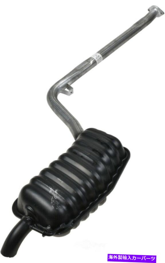 マフラー 排気マフラーリアオートパートINTL 2103-425890フィット09-10ヒュンダイソナタ Exhaust Muffler Rear Autopart Intl 2103-425890 fits 09-10 Hyundai Sonata