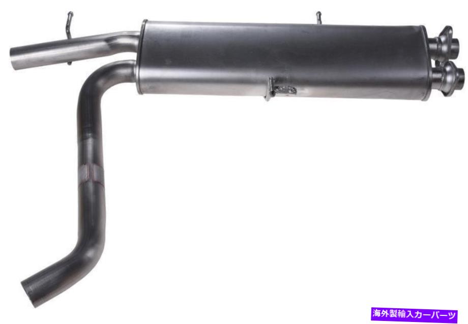 マフラー 排気マフラーフィット：2004-2006 BMW X5センターマフラー Exhaust Muffler Fits: 2004-2006 BMW X5 Center Muffler