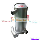 マフラー ケース掘削機CX210B用のマフラーサイレンサー Muffler Silencer for Case Excavator CX210B