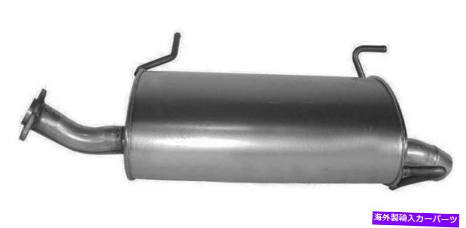 マフラー 1999年から2002年のインフィニティG20の排気マフラー Exhaust Muffler for 1999-2002 Infiniti G20