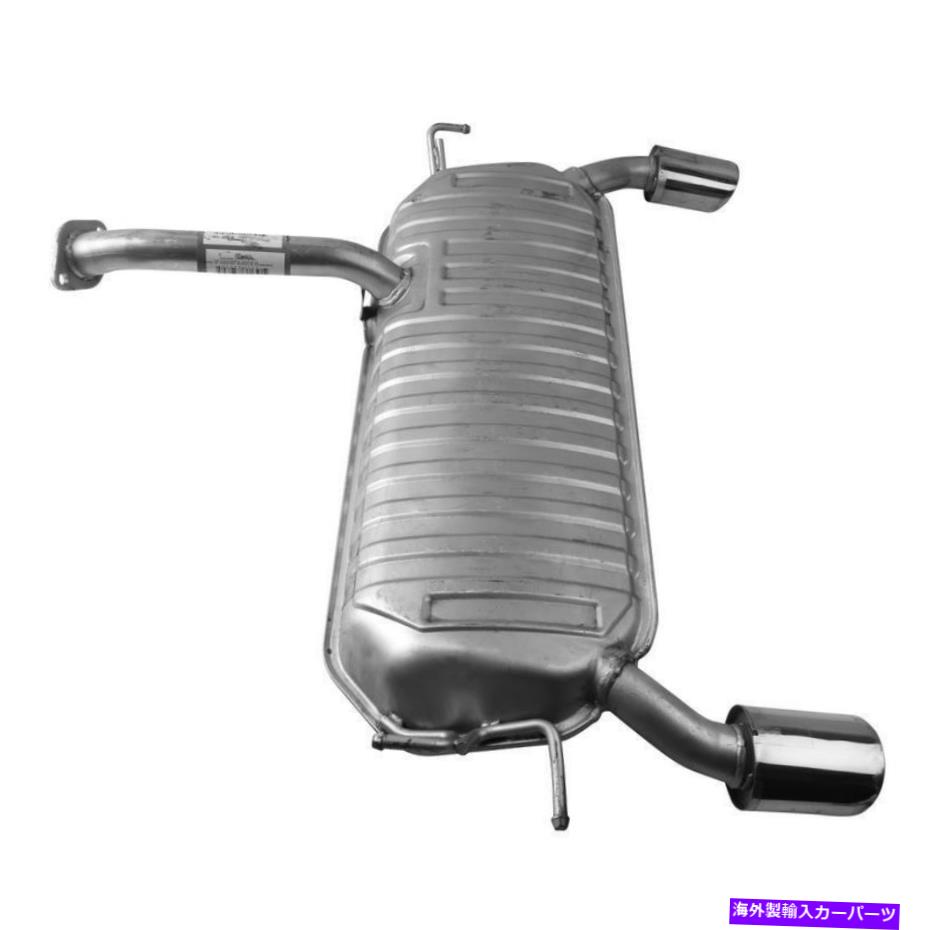 マフラー 2005年から2008年の排気マフラーヒュンダイツーソン2.7L V6ガスDOHC Exhaust Muffler for 2005-2008 Hyundai Tucson 2.7L V6 GAS DOHC