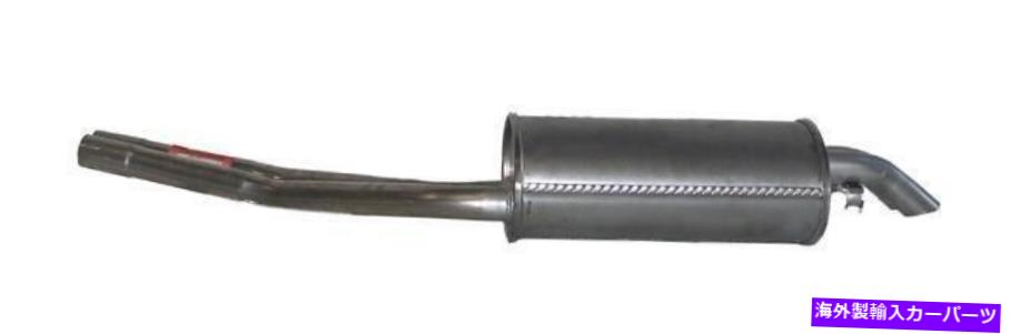 マフラー 1973-1976メルセデス450SLの排気マフラー Exhaust Muffler for 1973-1976 Mercedes 450SL