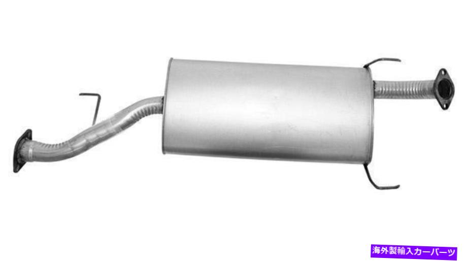 マフラー 2003-2006 Kia Sorentoの排気マフラー Exhaust Muffler for 2003-2006 Kia Sorento