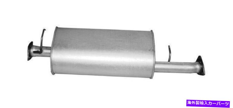 マフラー 1999年から2002年のランドローバーディスカバリーの排気マフラー Exhaust Muffler for 1999-2002 Land Rover Discovery