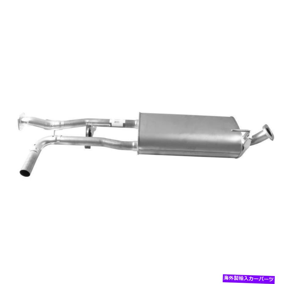 マフラー 2011年から2014年の日産艦隊の排気マフラー Exhaust Muffler for 2011-2014 Nissan Armada