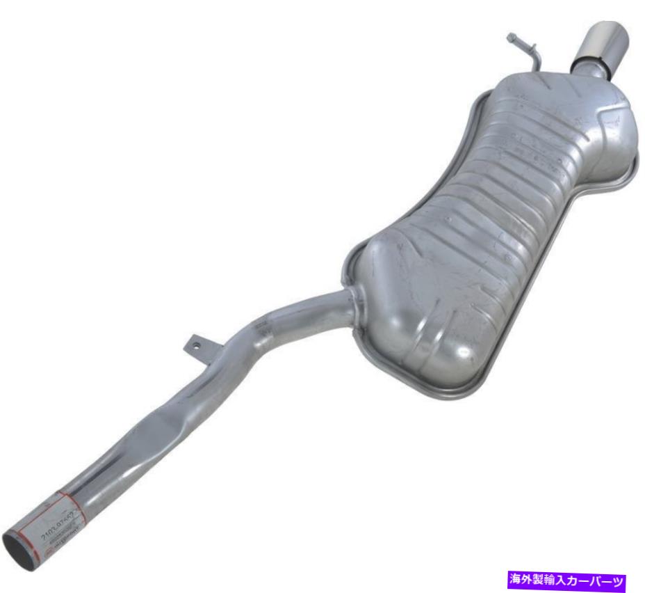 マフラー 排気マフラーフィット：2001-2005アウディオールロードQuattro Exhaust Muffler Fits: 2001-2..