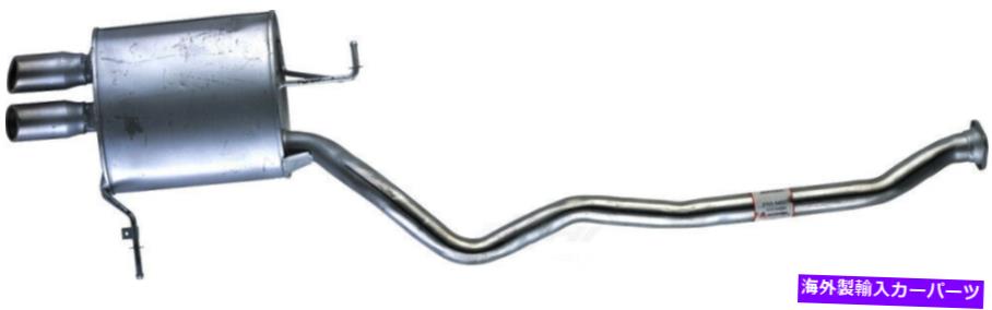 マフラー 排気マフラー右オートパートINTL 2103-54507フィット00-03 BMW X5 Exhaust Muffler Right Autopart Intl 2103-54507 fits 00-03 BMW X5