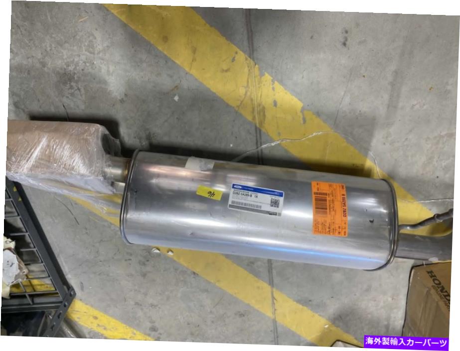 マフラー D2BZ5A289B 2014-2019 FORD FIESTAハッチバックリアエキゾーストマフラーOEMブランド新しい D..