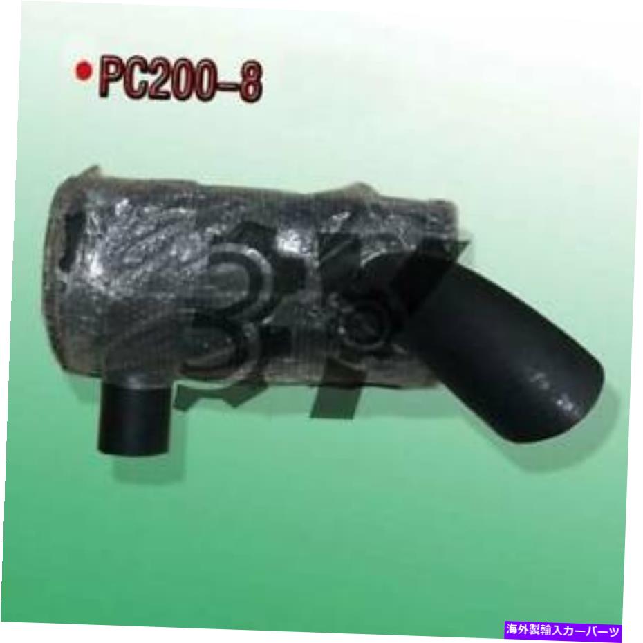 マフラー コマツ掘削機PC200-8用の新しい1PCSマフラー New 1PCS Muffler For Komatsu Excavator PC200-8