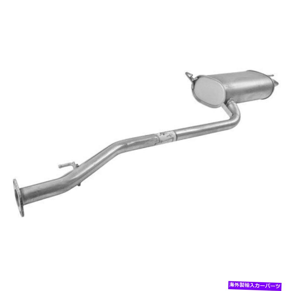 マフラー ヒュンダイソナタ1999-2000 ANSA HY4447リアエキゾーストマフラー For Hyundai Sonata 1999-2..