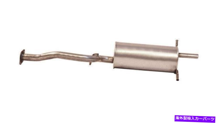 マフラー 1996年の排気マフラースバルレガシー2.2L H4ガスSOHC Exhaust Muffler for 1996 Subaru Legacy 2.2L H4 GAS SOHC