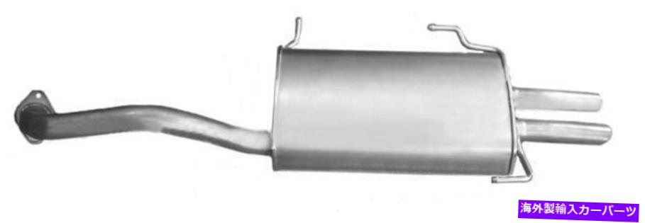 マフラー 2002年から2004年のインフィニティI35の排気マフラー Exhaust Muffler for 2002-2004 Infiniti I35