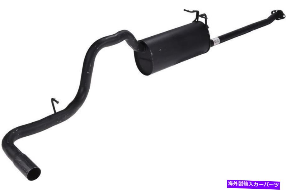 マフラー Autopart International 2103-98257排気マフラー Autopart International 2103-98257 Exhaust..