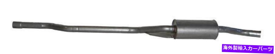 ޥե顼 1981-1983륻ǥ240dӵޥե顼 Exhaust Muffler for 1981-1983 Mercedes 240D