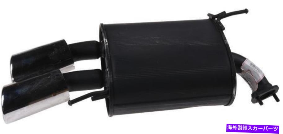 マフラー Autopart International 2103-289711排気マフラー Autopart International 2103-289711 Exhaust Muffler