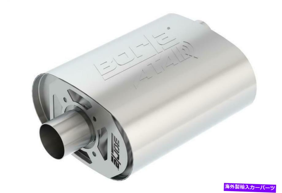 マフラー Borla 400856 Cratemuffler？ - アタック？ Borla 400856 CrateMuffler? - ATAK?