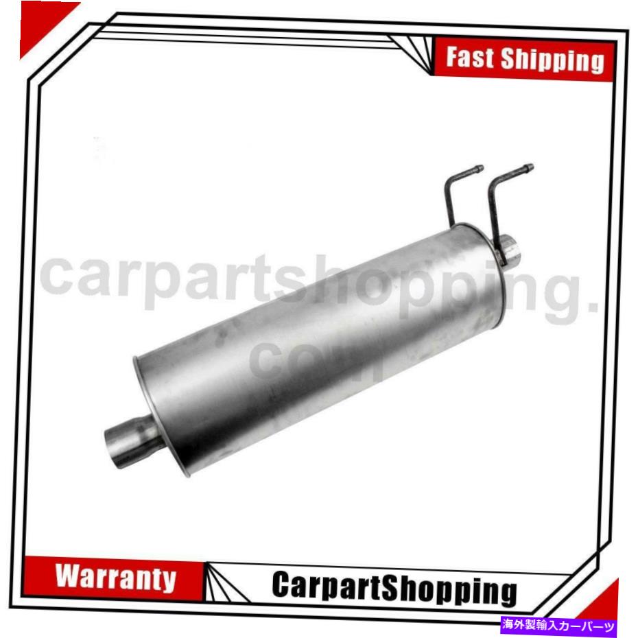 マフラー Dodge 2006-2008のための1ウォーカー排気マフラー 1 Walker Exhaust Exhaust Muffler For Dod..