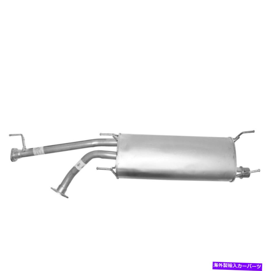 マフラー 7471-AA排気マフラーフィット2001-2004 TOYOTA SECOIA 4.7L V8 GAS DOHC 7471-AA Exhaust Muf..