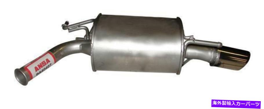 マフラー 2009-2012インフィニティG37の排気マフラー Exhaust Muffler for 2009-2012 Infiniti G37