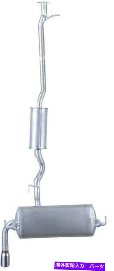 マフラー AutoPart International 2103-290024排気マフラー Autopart International 2103-290024 Exhau..