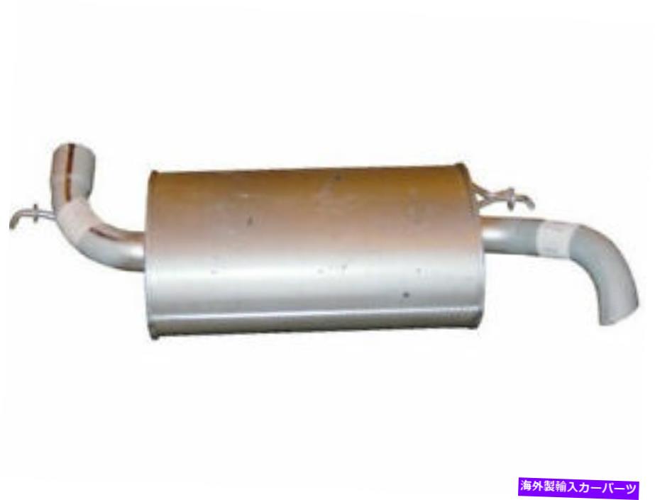 マフラー リアボサルマフラーフィットランドローバーフリーランダー2002-2005 2.5L V6 85RVTF Rear Bosal Muffler fits Land Rover Freelander 2002-2005 2.5L V6 85RVTF