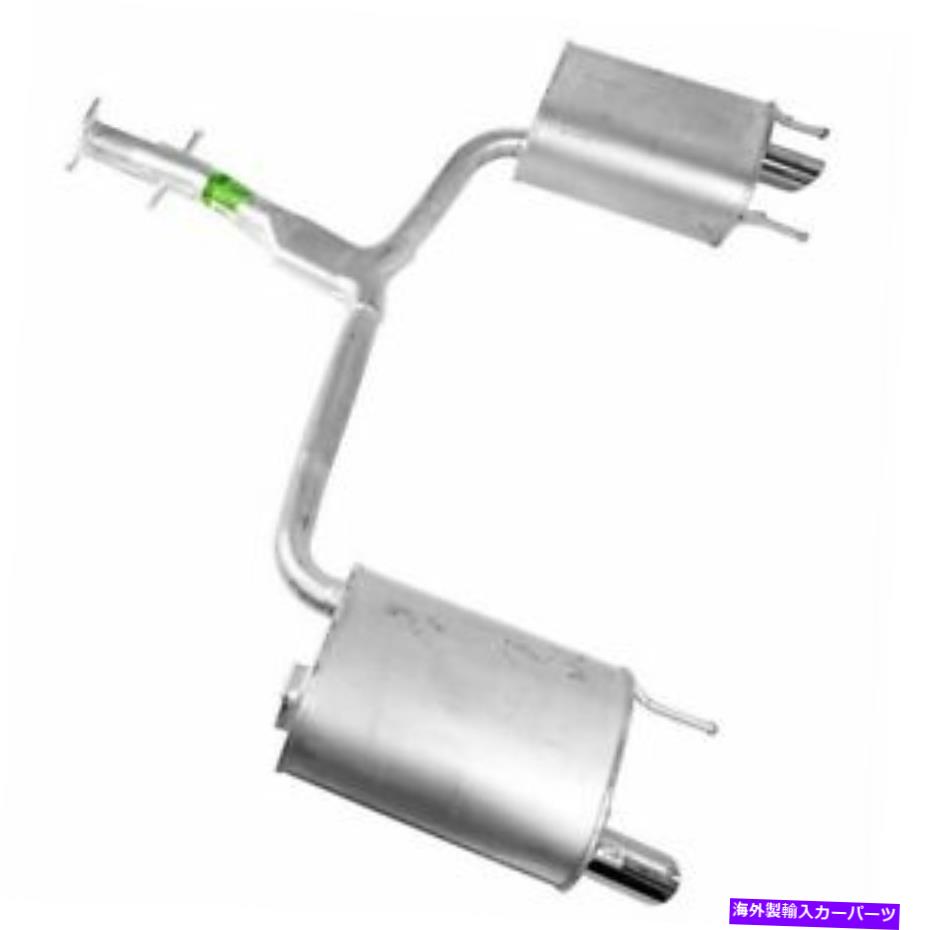 マフラー 50358 Lexus IS250 2006-2011のためのWalker Muffler New 50358 Walker Muffler New for Lexus IS250 2006-2011