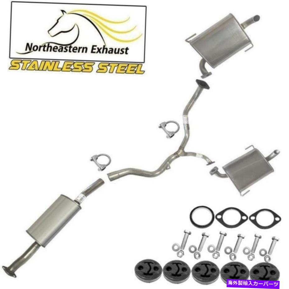 マフラー ハンガー +ボルトを備えたステンレススチール共振器マフラーフィット：06-09アウトバック2.5L..